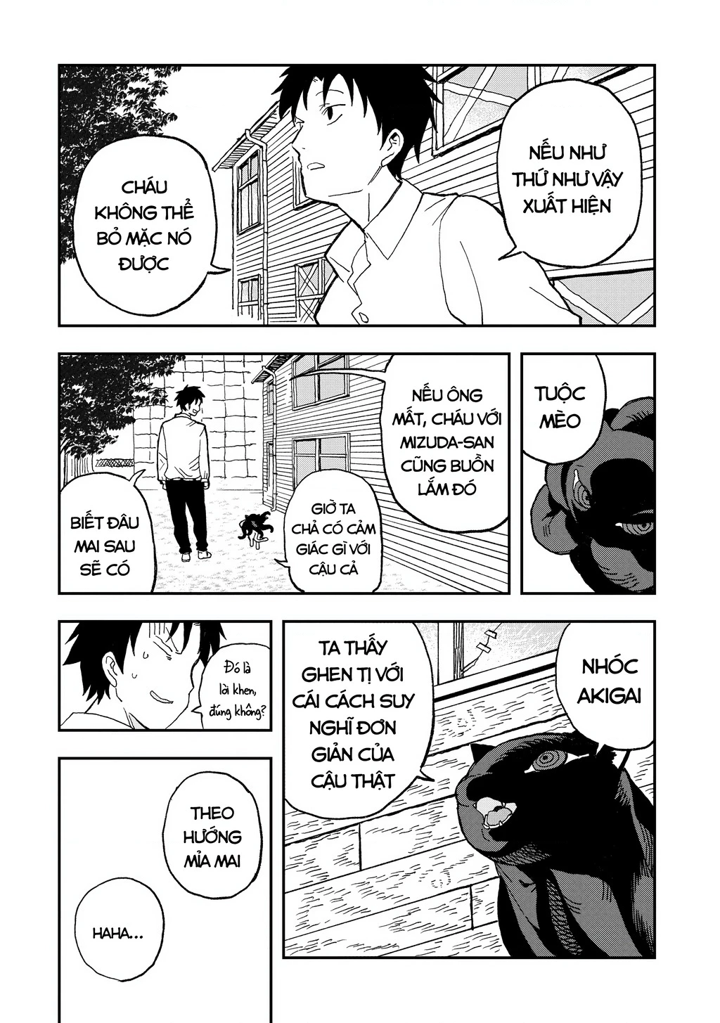 Không thể thoát khỏi Mizudako-chan! Chapter 13 - 4