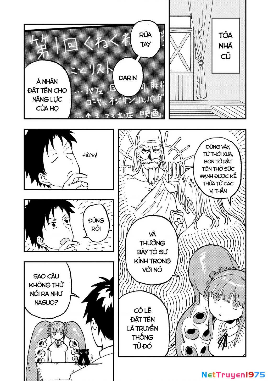 Không thể thoát khỏi Mizudako-chan! Chapter 13 - 5