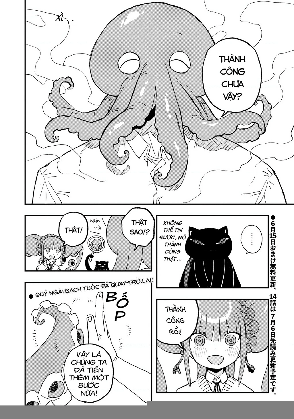 Không thể thoát khỏi Mizudako-chan! Chapter 13 - 27
