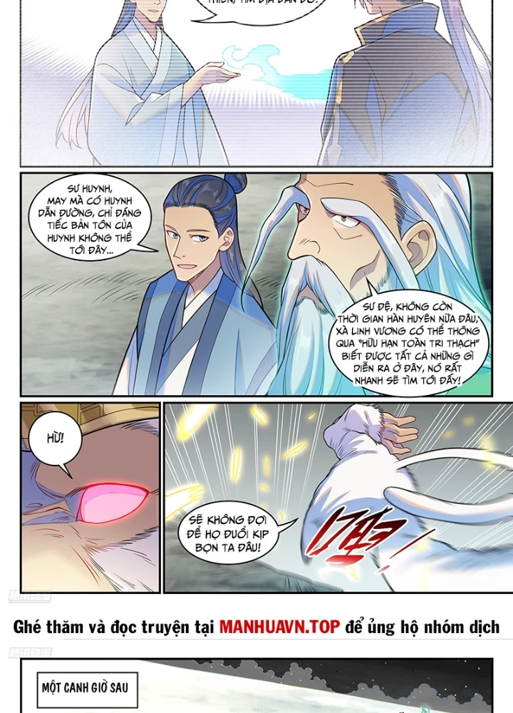 Bách Luyện Thành Thần Chapter 1289 - 3