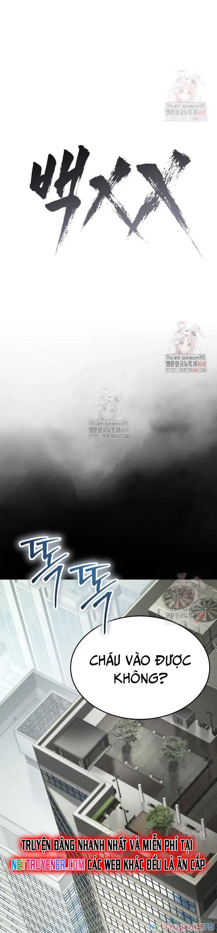 Đặc Vụ Song Sinh Chapter 126 - 7