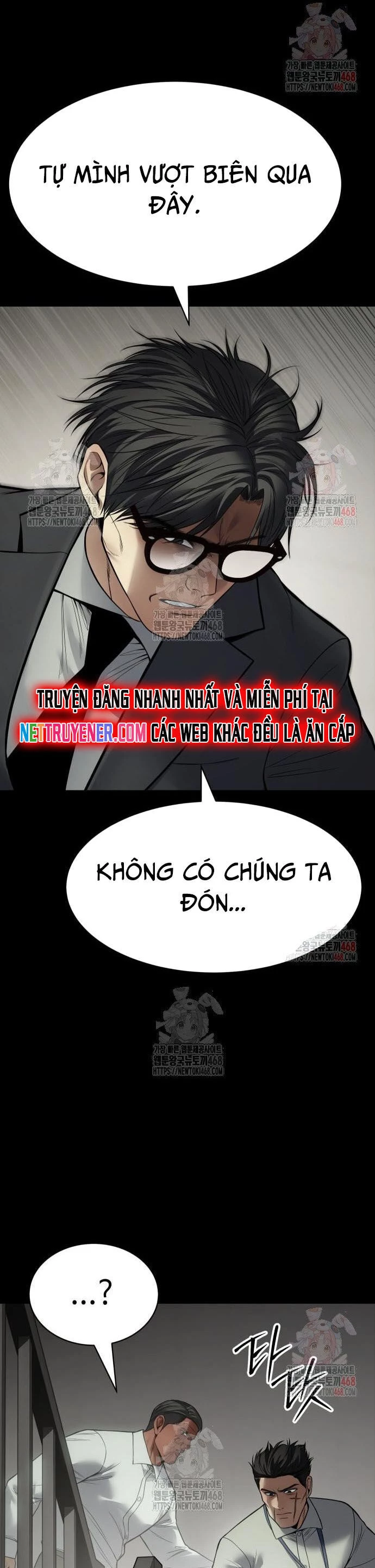 Đặc Vụ Song Sinh Chapter 126 - 26