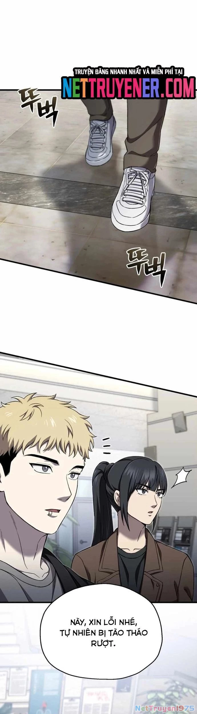 Chỉ Mình Ta Hồi Sinh Chapter 43 - 13