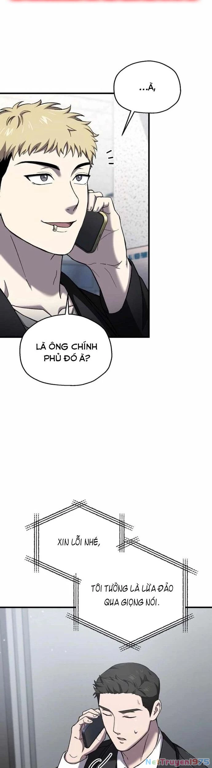 Chỉ Mình Ta Hồi Sinh Chapter 43 - 32