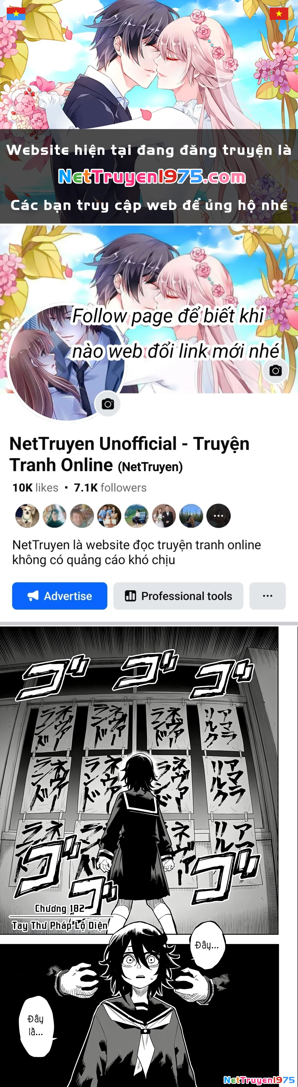 Shy Chapter 182 - 1