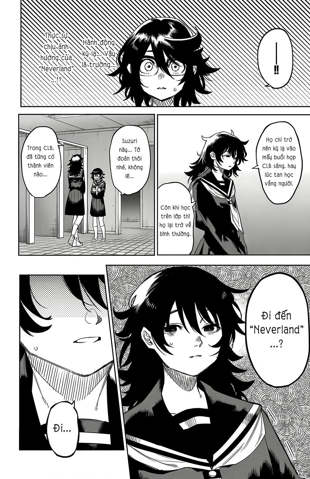 Shy Chapter 182 - 5