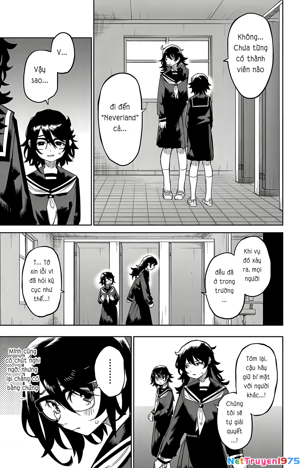 Shy Chapter 182 - 6