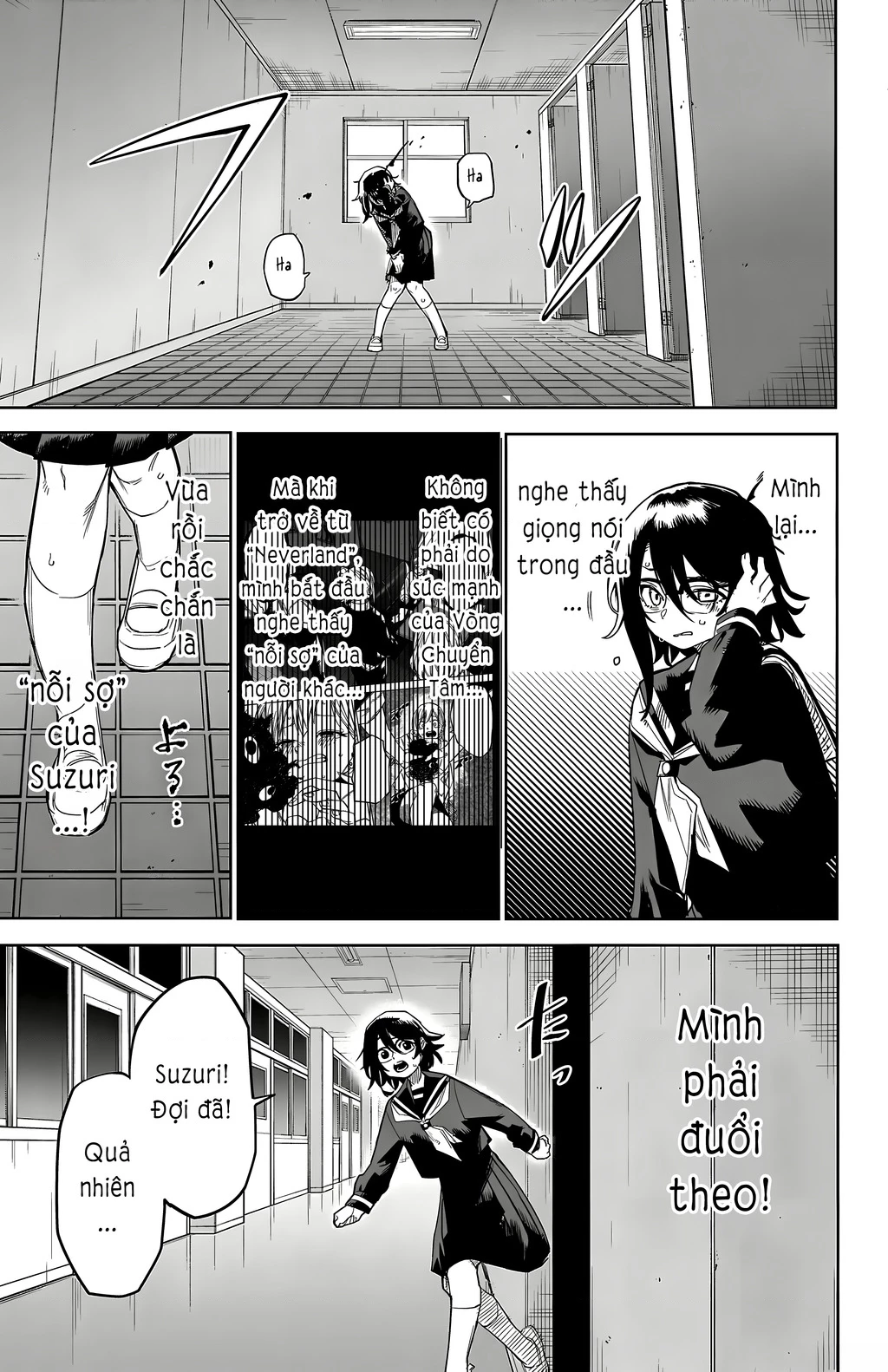 Shy Chapter 182 - 8