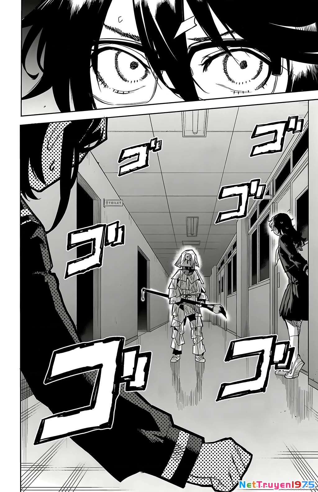 Shy Chapter 182 - 9