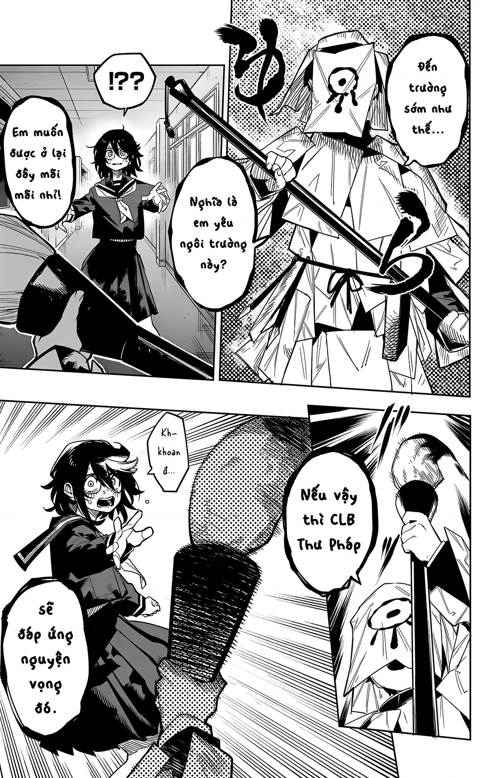 Shy Chapter 182 - 10