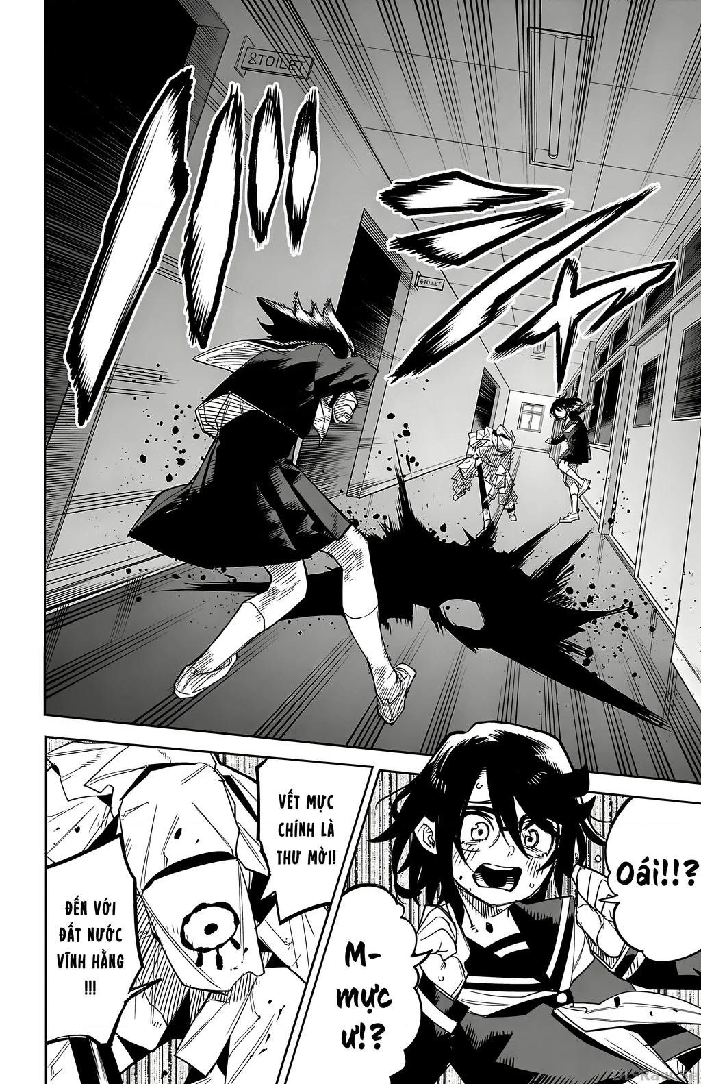 Shy Chapter 182 - 11