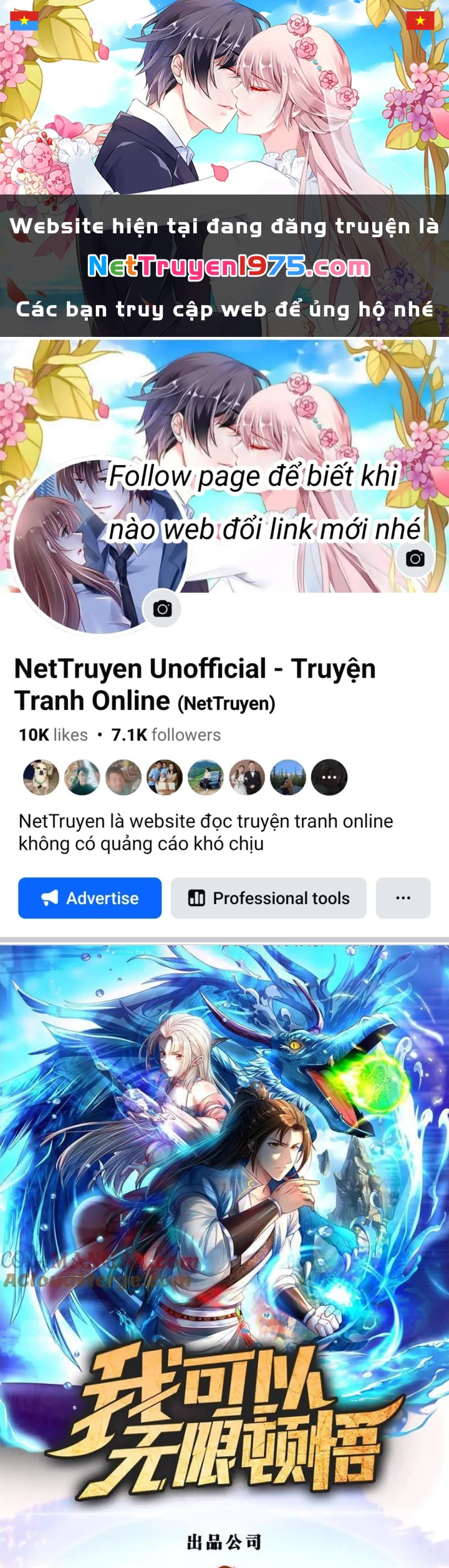Ta Có Thể Đốn Ngộ Vô Hạn Chapter 262 - 1
