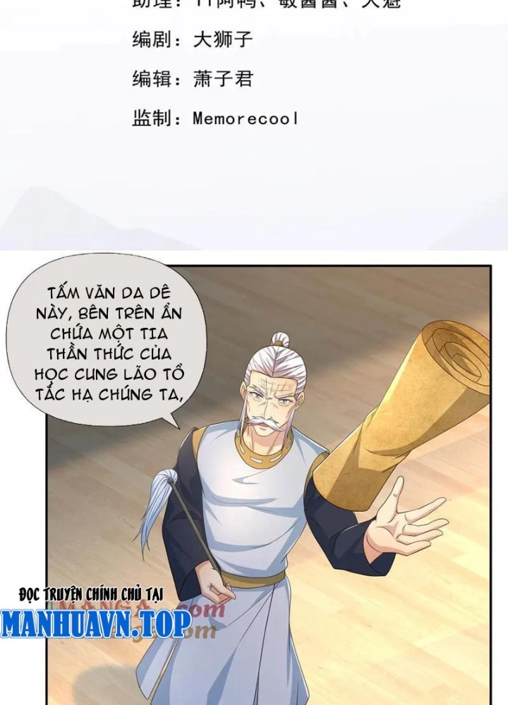 Ta Có Thể Đốn Ngộ Vô Hạn Chapter 262 - 3