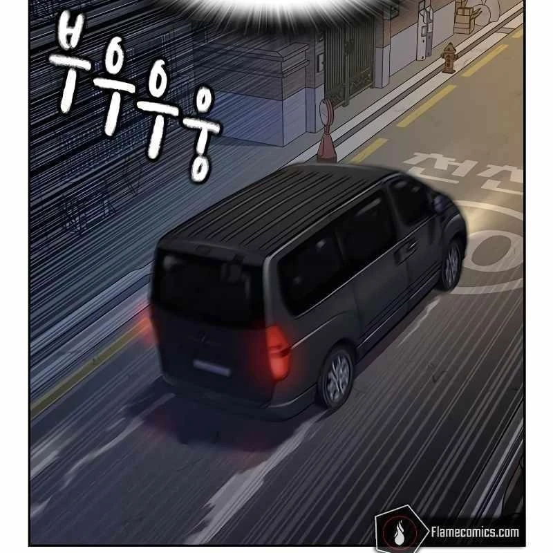 Để Có Thể Sống Sót Chapter 165 - 82