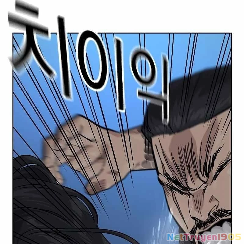 Để Có Thể Sống Sót Chapter 165 - 107