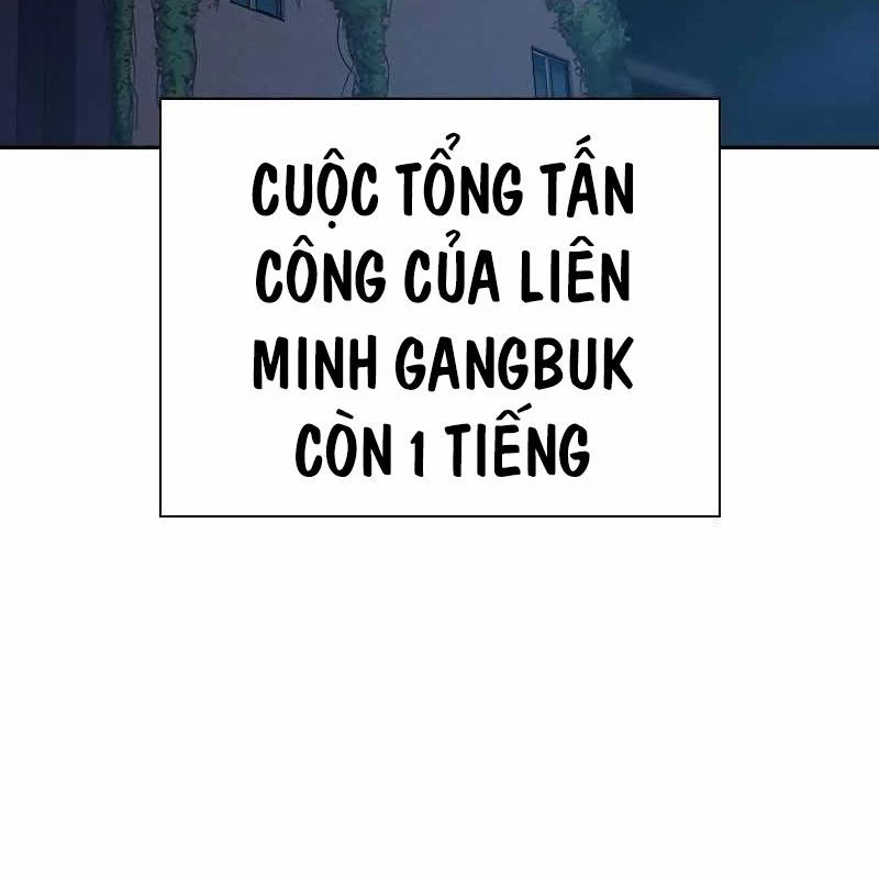 Để Có Thể Sống Sót Chapter 165 - 130