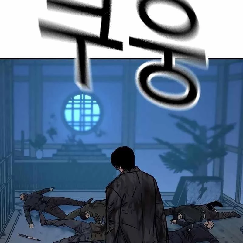 Để Có Thể Sống Sót Chapter 166 - 77