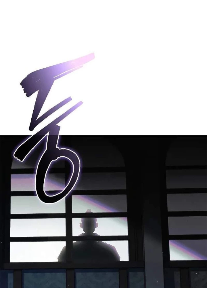 Sinh Tồn Giả Tối Cường Chapter 6 - 235