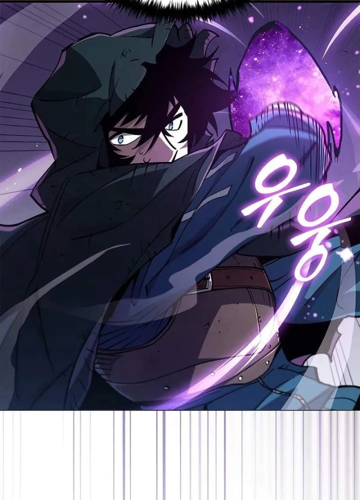 Sinh Tồn Giả Tối Cường Chapter 6 - 261