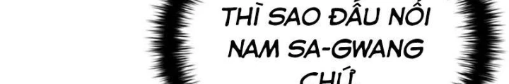Sinh Tồn Giả Tối Cường Chapter 7 - 74