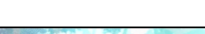 Sinh Tồn Giả Tối Cường Chapter 7 - 114