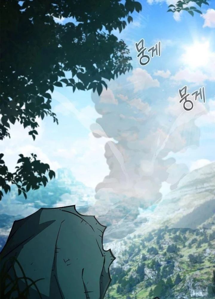 Sinh Tồn Giả Tối Cường Chapter 7 - 117