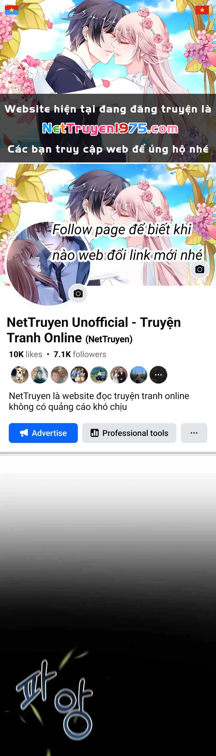 Cuộc Sống Làm Lại Của Kẻ Nghiện Game Chapter 10 - 1