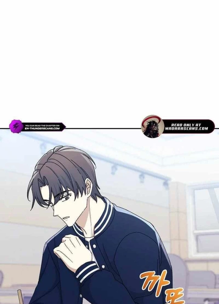 Cuộc Sống Làm Lại Của Kẻ Nghiện Game Chapter 10 - Trang 2
