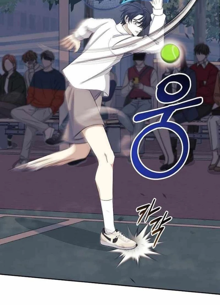 Cuộc Sống Làm Lại Của Kẻ Nghiện Game Chapter 10 - Trang 2
