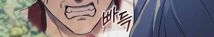 Cuộc Sống Làm Lại Của Kẻ Nghiện Game Chapter 10 - Trang 2
