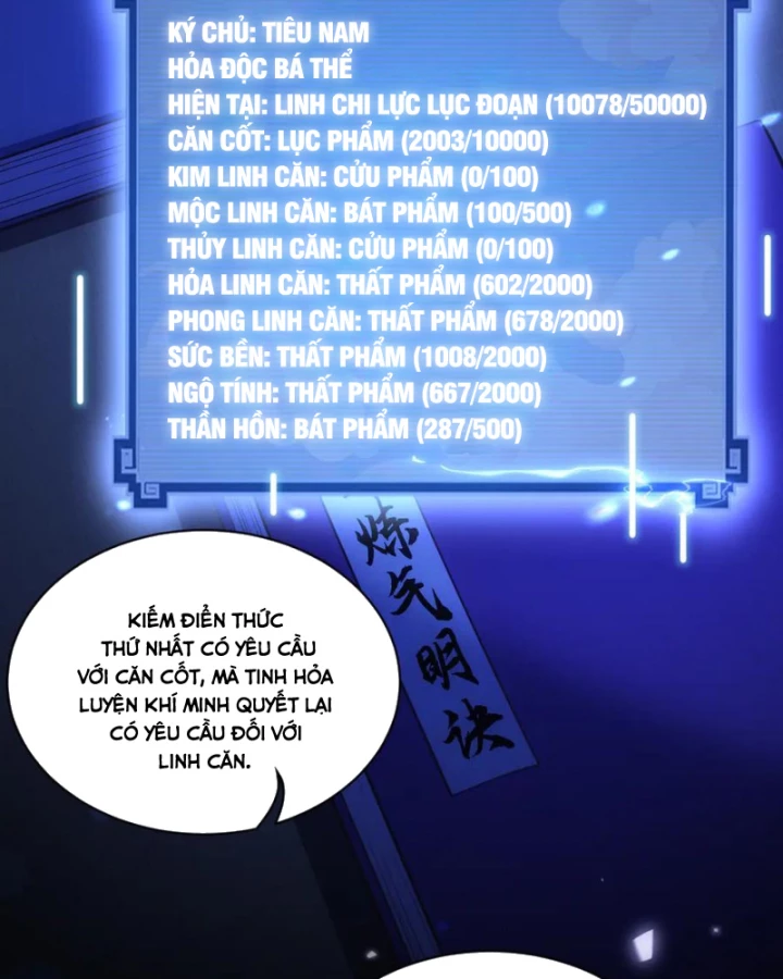 Các Nữ Sư Tôn Đều Muốn Chiếm Hữu Ta Chapter 16 - 75