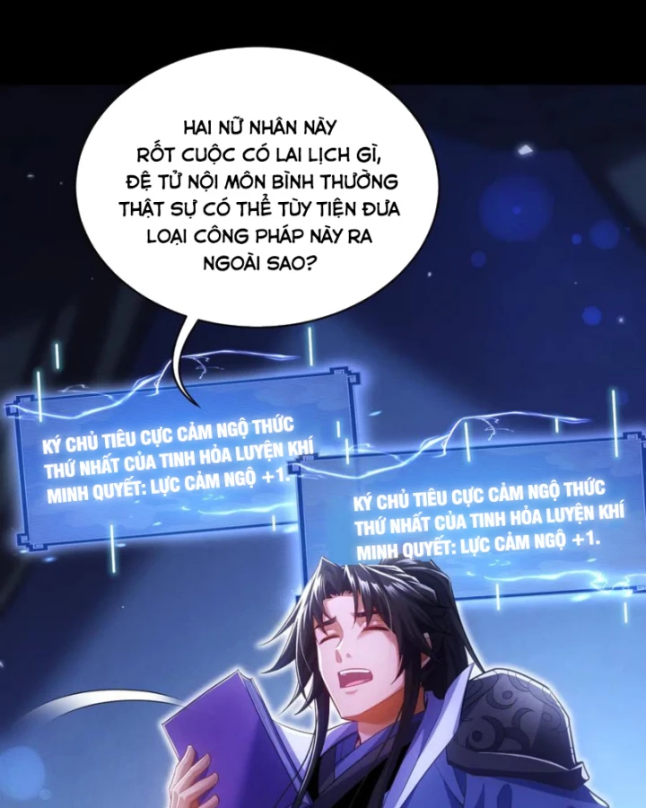 Các Nữ Sư Tôn Đều Muốn Chiếm Hữu Ta Chapter 16 - 77