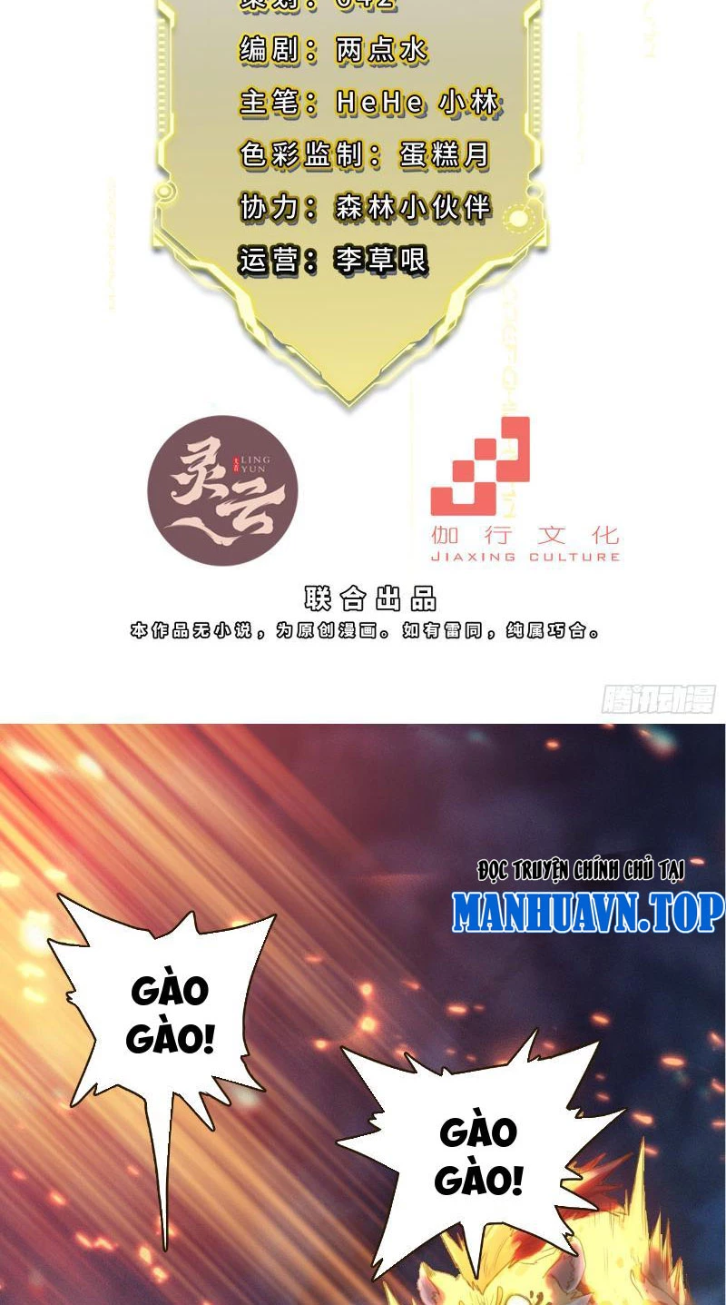 Đừng Xem Thường Một Củ Cải Chapter 6 - 3