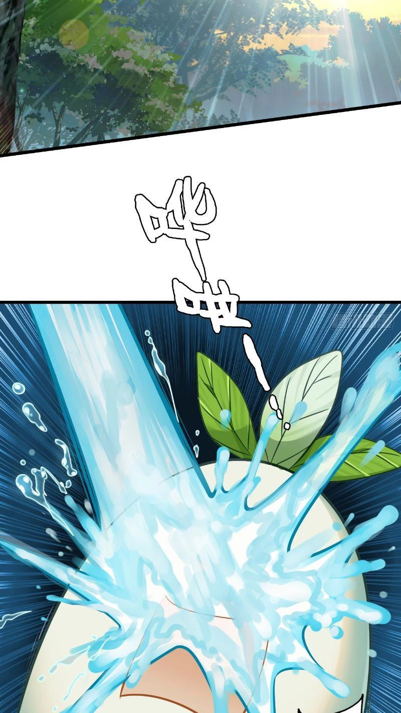 Đừng Xem Thường Một Củ Cải Chapter 6 - 26