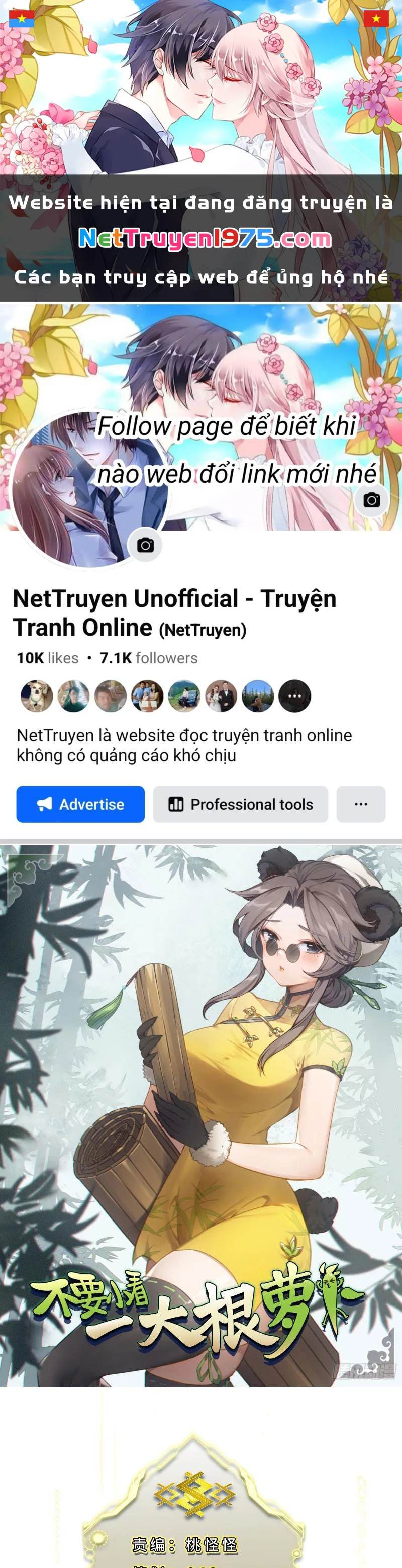 Đừng Xem Thường Một Củ Cải Chapter 7 - 1