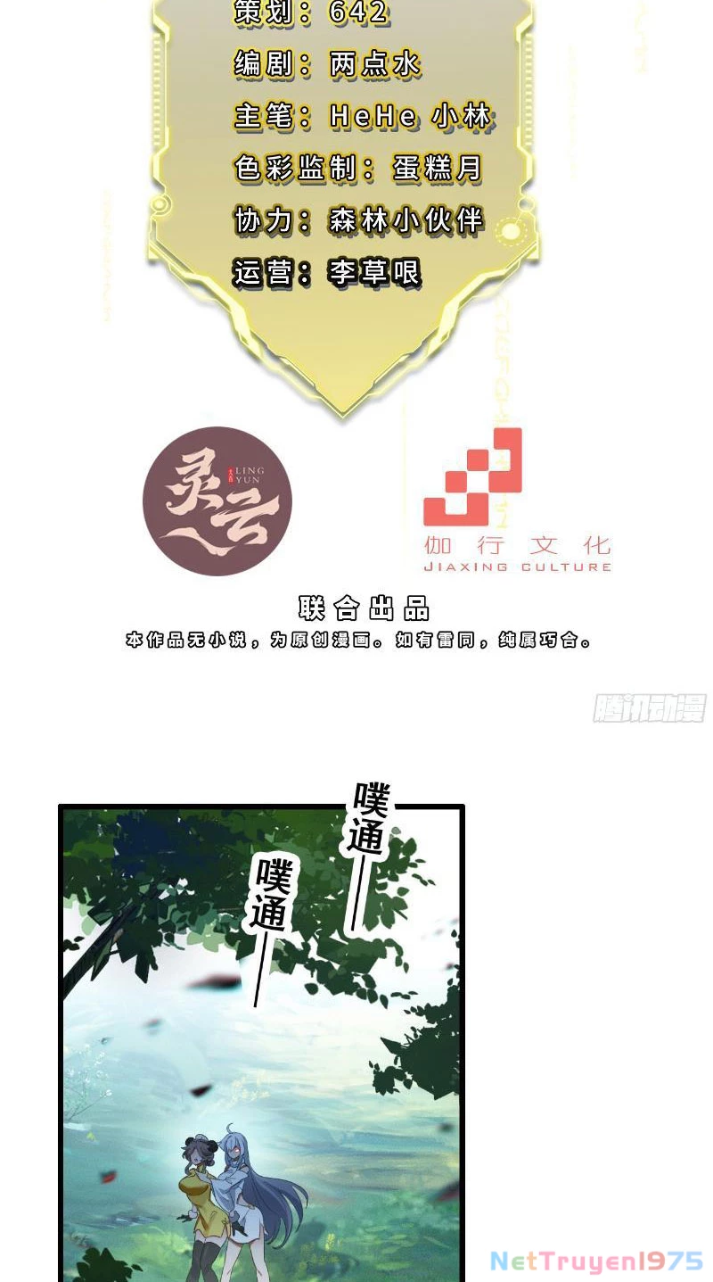 Đừng Xem Thường Một Củ Cải Chapter 7 - 2