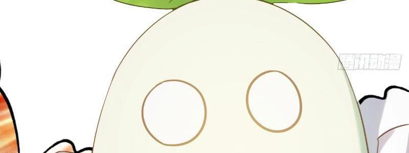 Đừng Xem Thường Một Củ Cải Chapter 8 - 89