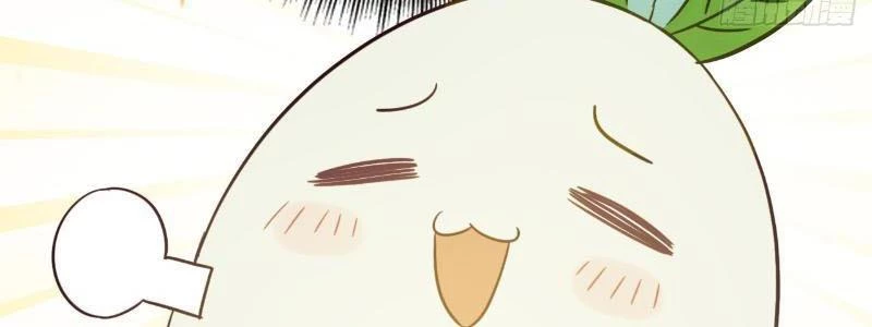 Đừng Xem Thường Một Củ Cải Chapter 8 - 97