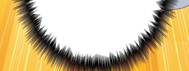 Đừng Xem Thường Một Củ Cải Chapter 8 - 103