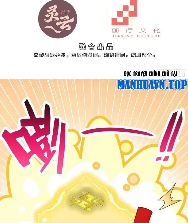 Đừng Xem Thường Một Củ Cải Chapter 12 - 3