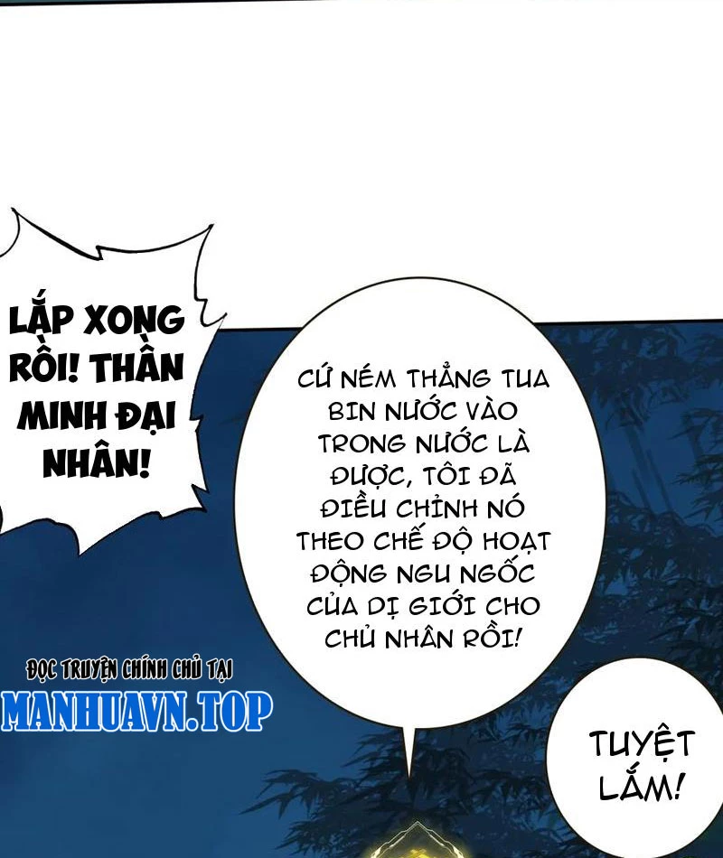 Đừng Xem Thường Một Củ Cải Chapter 12 - 35