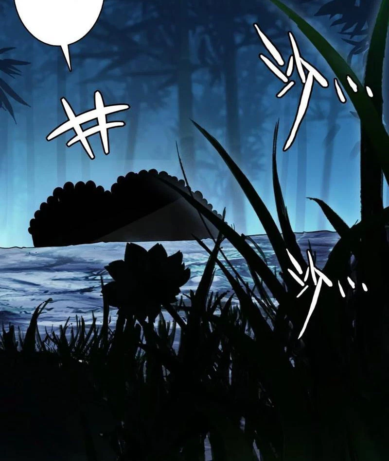 Đừng Xem Thường Một Củ Cải Chapter 12 - 62