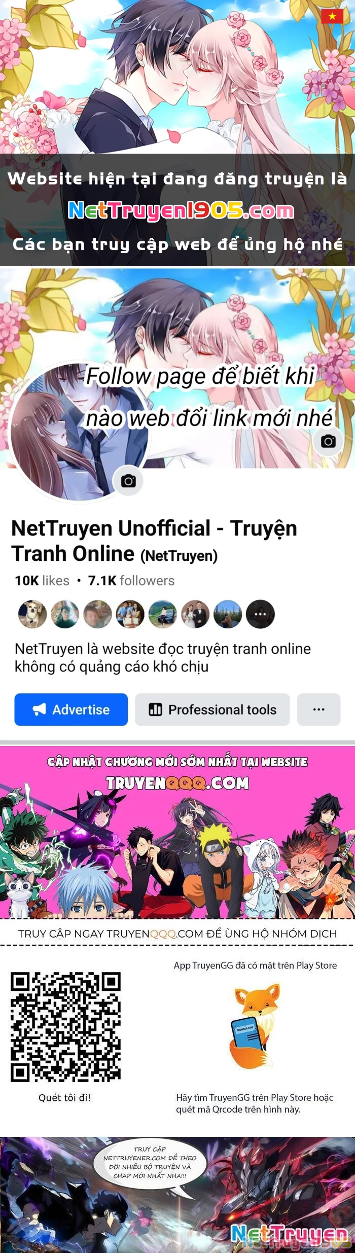Cửu Thiên Kiếm Pháp Chapter 121 - 1