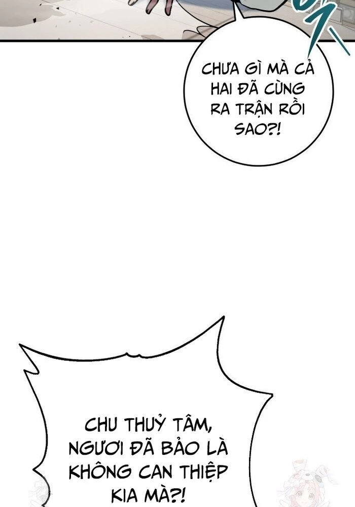 Cửu Thiên Kiếm Pháp Chapter 121 - 25