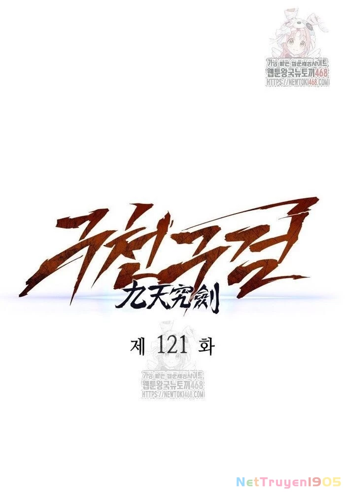 Cửu Thiên Kiếm Pháp Chapter 121 - 65