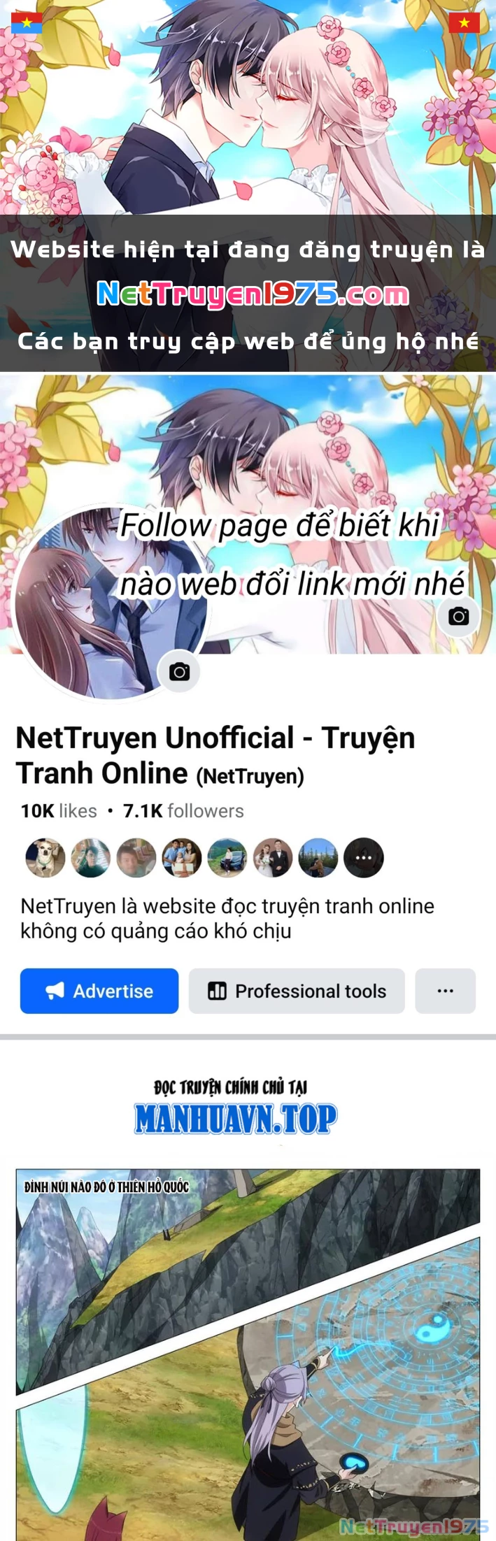 Đại Chu Tiên Lại Chapter 385 - 1