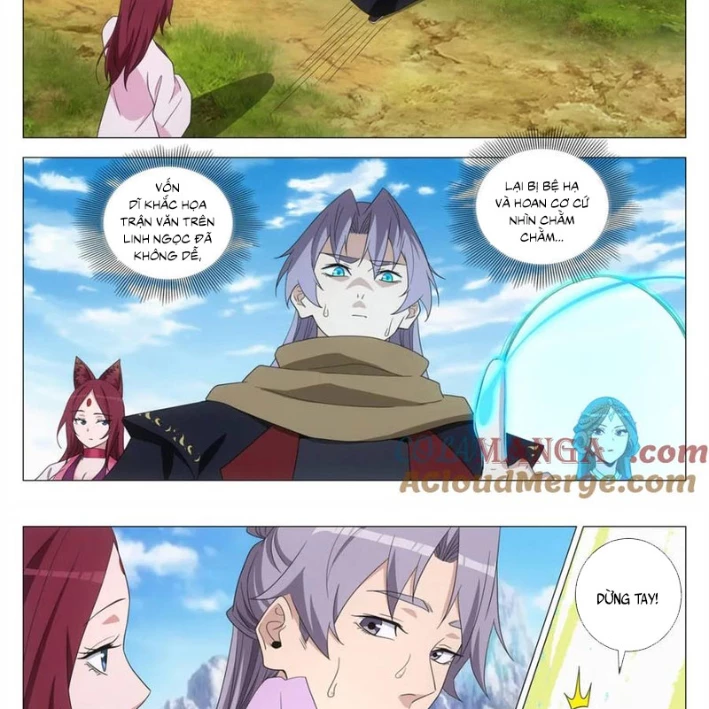 Đại Chu Tiên Lại Chapter 385 - 2