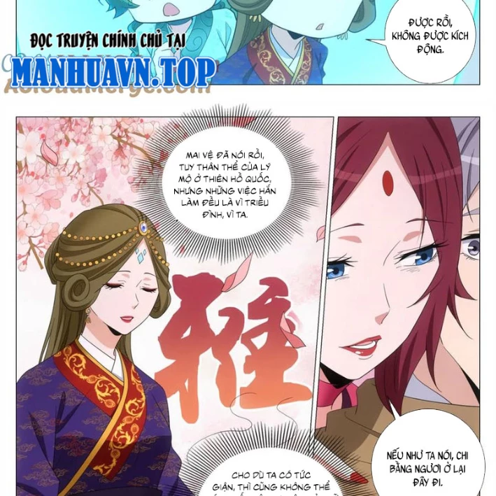 Đại Chu Tiên Lại Chapter 385 - 4