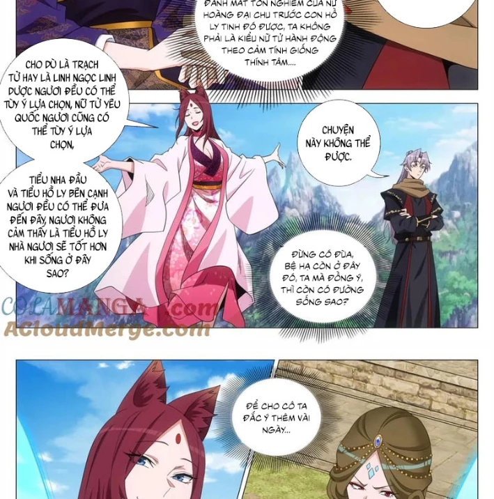 Đại Chu Tiên Lại Chapter 385 - 5