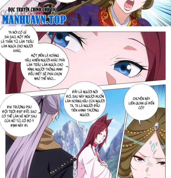 Đại Chu Tiên Lại Chapter 385 - 7